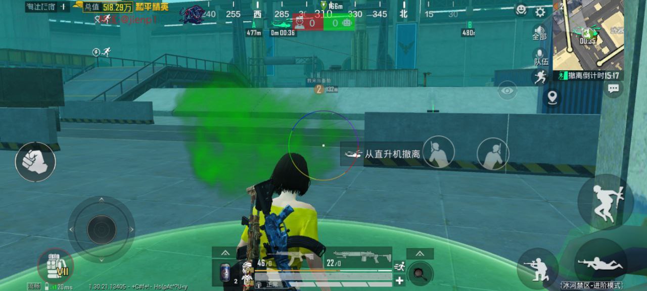 和平精英辅助工具的功能与优势的配图，内容相关：2025年最新版的辅助工具在稳定性上有显著提升，采用动态加密技术，避免被游戏系统检测。许多用户反馈，...